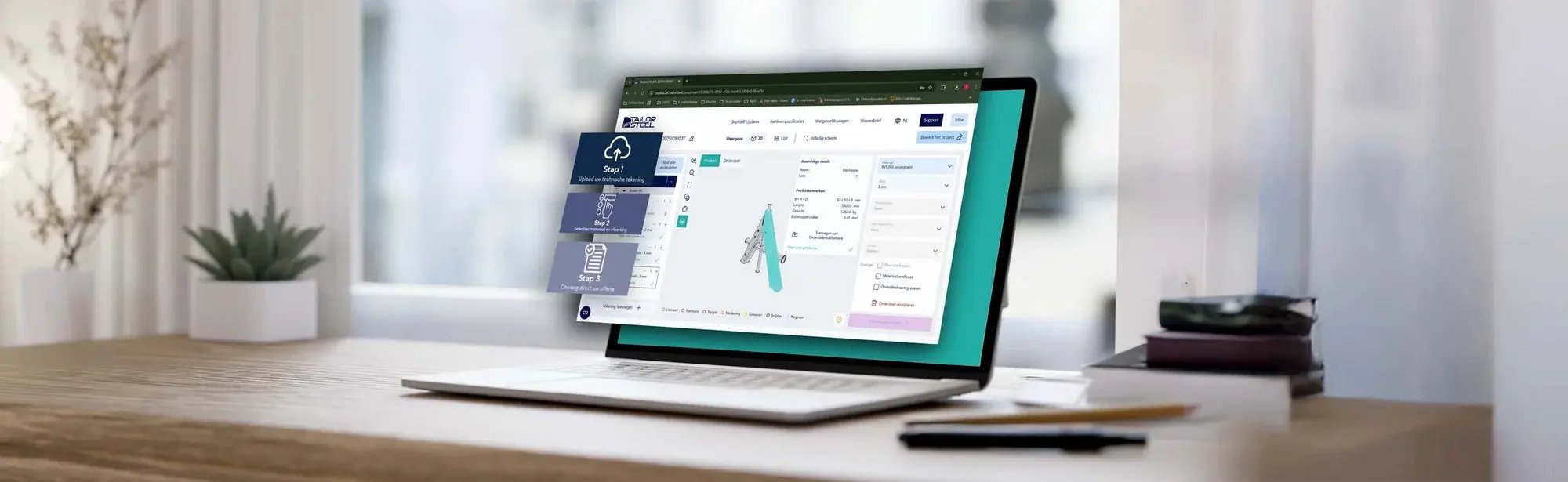 Design Blocks Sophia-page 2600x800nw